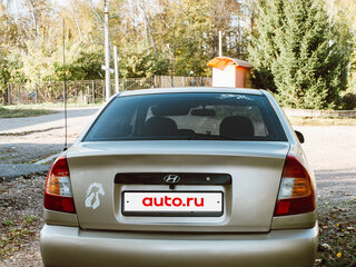 2006 Hyundai Accent ТагАЗ II, бежевый, 250000 рублей, вид 5