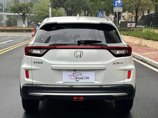 2022 Honda XR-V I Рестайлинг, белый, 1450000 рублей, вид 5