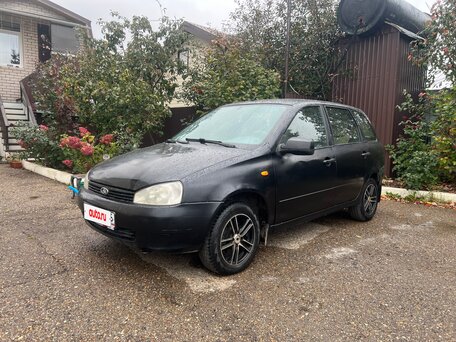 2012 Lada (ВАЗ) Kalina I, синий, 99000 рублей, вид 2