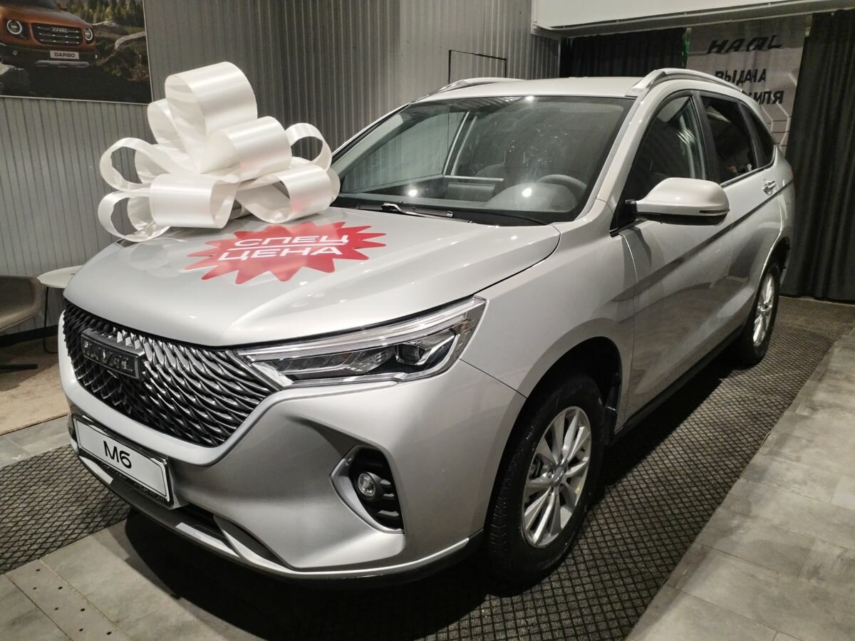 Открыть фотографии: Haval M6 II