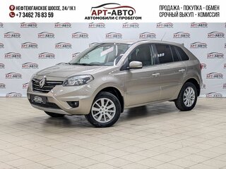 2014 Renault Koleos I Рестайлинг 2, бежевый, 999000 рублей, вид 1