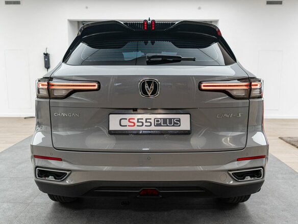 2024 Changan UNI-S I, серебристый, 3059900 рублей - вид 2