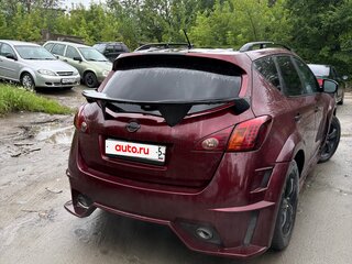 2010 Nissan Murano II (Z51) Рестайлинг, красный, 1500000 рублей, вид 3