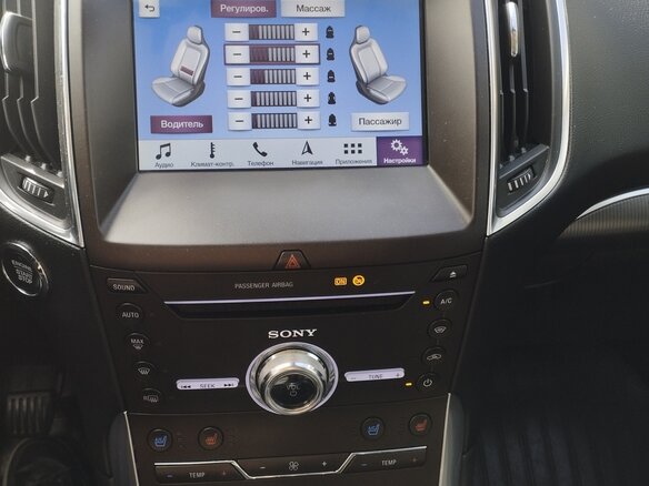 2019 Ford Galaxy III, голубой, 1776876 рублей - вид 18