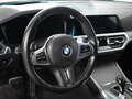 2021 BMW 3 серии M340i xDrive VII (G2x), серый, 4690000 рублей - вид 8