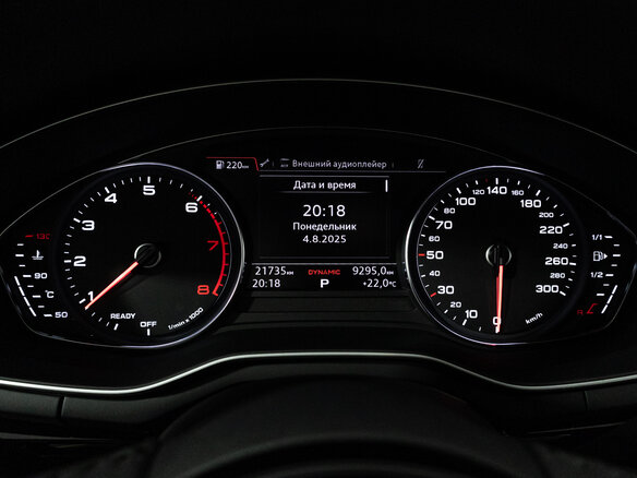2017 Audi A5 II (F5), белый - вид 37