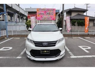 2019 Toyota Harrier III (XU60) Рестайлинг, белый, 2390000 рублей, вид 2