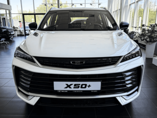 2026 Belgee X50+, белый, 2509990 рублей, вид 2