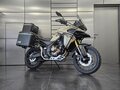 2026 Voge 625DSX, жёлтый, 795000 рублей
