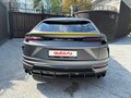2018 Lamborghini Urus I, серый, 21000000 рублей - вид 4