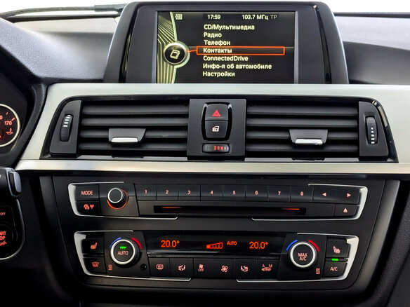 2013 BMW 3 серии 320i xDrive VI (F3x), синий - вид 14