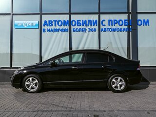 2009 Honda Civic Hybrid VIII Рестайлинг, чёрный, 665000 рублей, вид 2