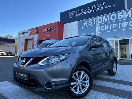 2018 Nissan Qashqai II, серый, 2050000 рублей, вид 3