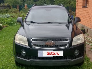 2008 Chevrolet Captiva I, чёрный, 880000 рублей, вид 2