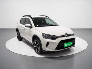 2023 Citroen C3-XR I Рестайлинг 2, белый, 950000 рублей, вид 3