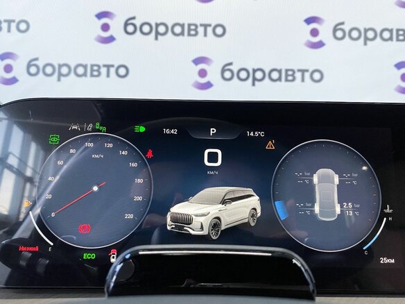 2024 Jaecoo J8, белый - вид 23