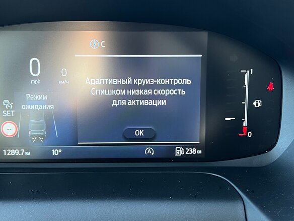 2025 Ford Transit, белый, 7149000 рублей - вид 26