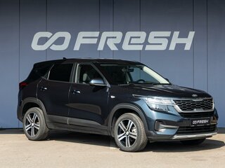 2021 Kia Seltos I, синий, 1900000 рублей, вид 1