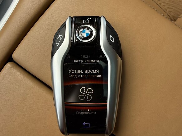 2016 BMW 7 серии 750i xDrive VI (G11/G12), чёрный, 3400000 рублей - вид 37