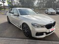 2018 BMW 7 серии 730i VI (G11/G12), белый - вид 1