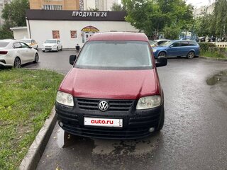 2008 Volkswagen Caddy III, пурпурный, 690000 рублей, вид 1