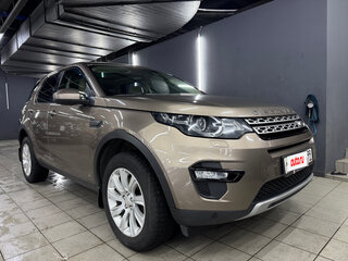 2015 Land Rover Discovery Sport I, коричневый, 2390000 рублей, вид 2