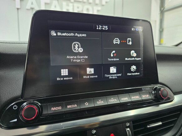 2019 Kia Cerato IV, красный, 1849000 рублей - вид 20