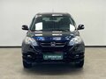 2012 Honda CR-V III Рестайлинг, чёрный, 1399000 рублей - вид 2