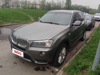 2014 BMW X3 30d xDrive II (F25), серый, 2090000 рублей, вид 2