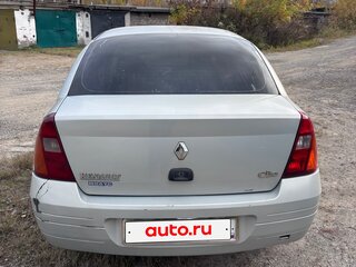 2001 Renault Clio II, серый, 130000 рублей, вид 5