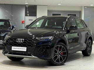 Audi Q5 L 45 TFSI II (FY) Рестайлинг