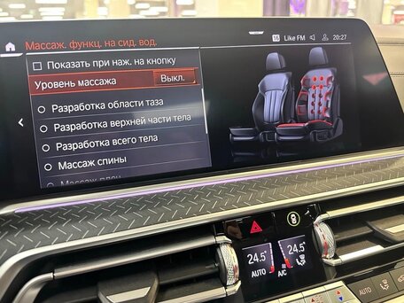 2020 BMW X5 30d IV (G05/G18), чёрный, 7990000 рублей, вид 5
