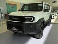 2026 Toyota Land Cruiser FJ, белый, 7500000 рублей
