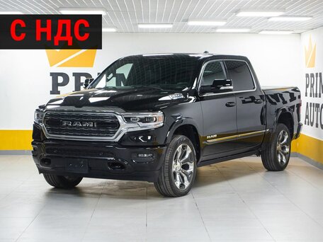 Ram 1500 V