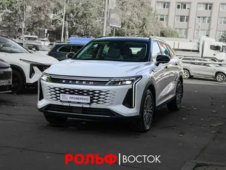 2024 Exeed RX, белый, 3180000 рублей, вид 1