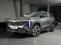 2025 Geely Cityray, серый, 2849840 рублей