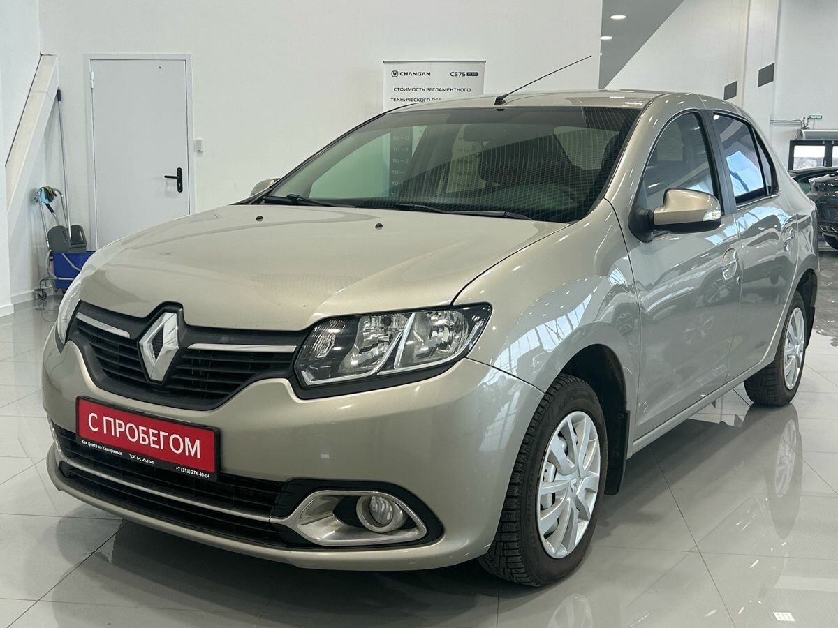 Открыть фотографии: Renault Logan II