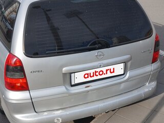 2000 Opel Vectra B Рестайлинг, серебристый, 500000 рублей, вид 4