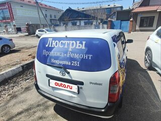 2008 Toyota Probox I, белый, 520000 рублей, вид 4