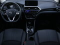 2023 Changan Alsvin, белый, 1120000 рублей - вид 5