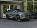 2025 Exeed RX, серый - вид 2