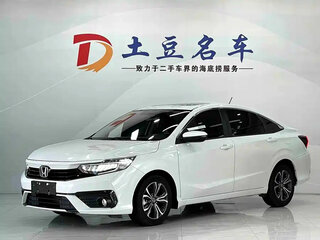 2023 Honda Envix I Рестайлинг, белый, 1100000 рублей, вид 1