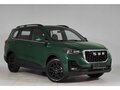 2024 SWM G05 Pro, зелёный, 1869000 рублей - вид 2