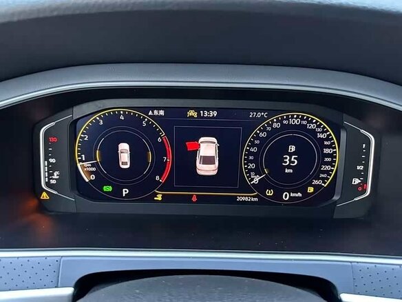 2023 Volkswagen Lavida III Рестайлинг, белый, 1856666 рублей - вид 7