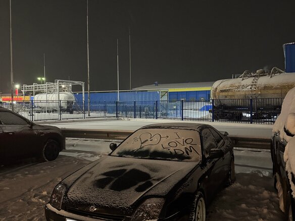 1997 Honda Prelude V, чёрный, 560000 рублей - вид 9