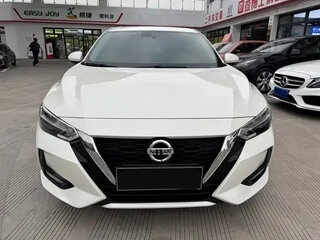 2022 Nissan Sylphy IV (B18), белый, 1100000 рублей, вид 2