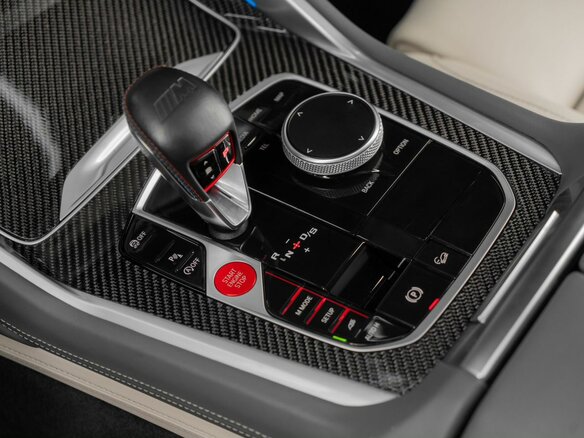 2023 BMW X5 M Competition III (F95) Рестайлинг, синий, 14737000 рублей - вид 24