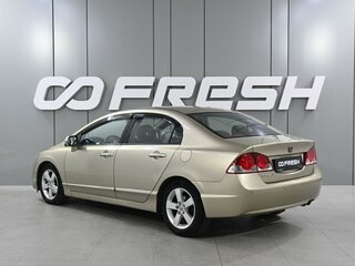 2007 Honda Civic VIII, серый, 819000 рублей, вид 2