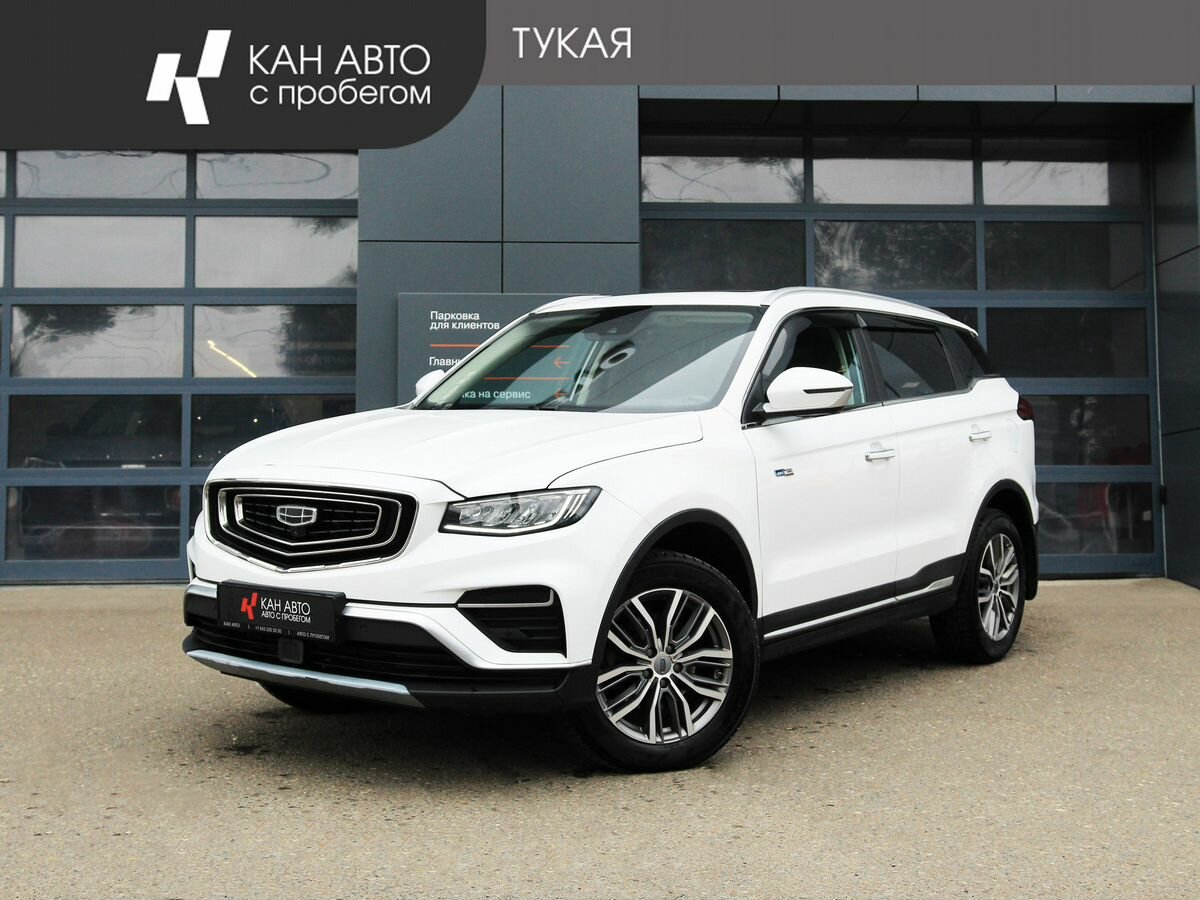 Открыть фотографии: Geely Atlas Pro