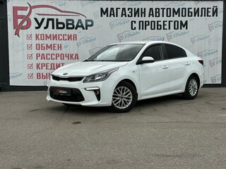 2020 Kia Rio IV, белый, 1590000 рублей, вид 3
